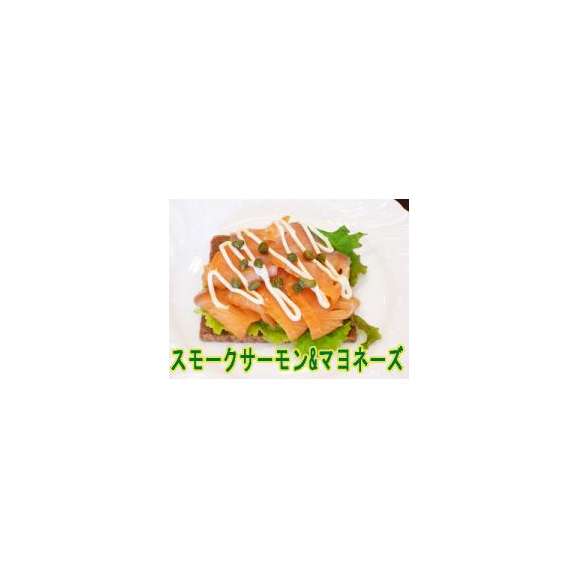 フォルコンブロート03