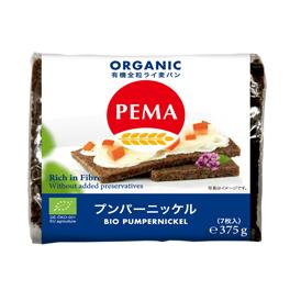 スーパーモデルも愛する有機ライ麦が主原料のドイツパン