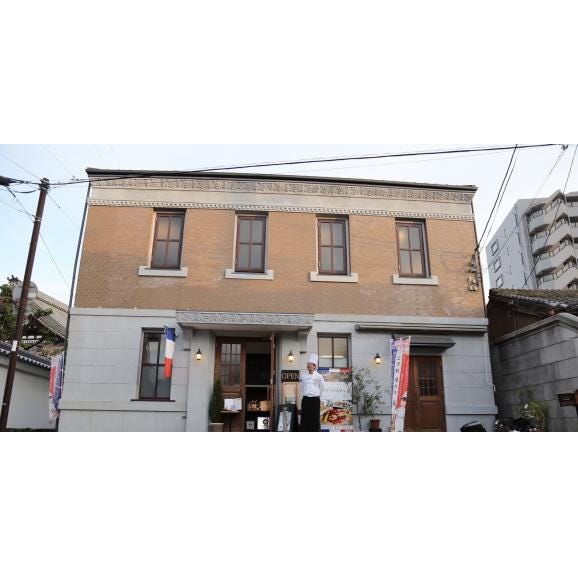 超早割期間2,000円OFF！〜９月３０日まで！【送料無料】【感謝の気持ちを込めて大奮発！】幸せ運ぶ伊勢海老、鮑入り豪華海鮮 本格フレンチ生おせち ２段重【数量限定】06