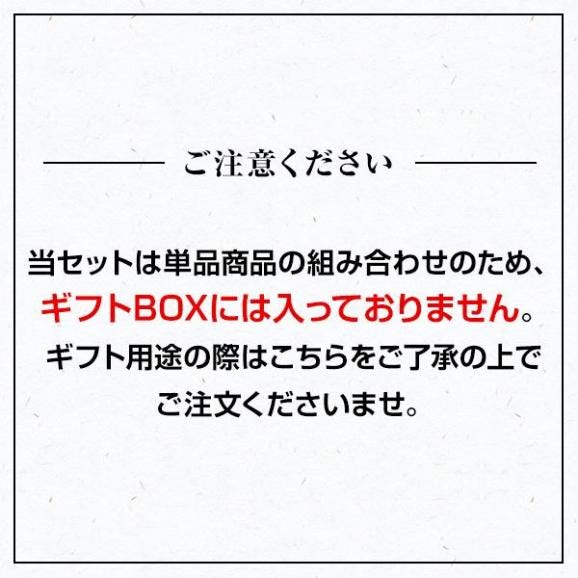 【送料無料】 お試し惣菜セット　全5種 計55個入03