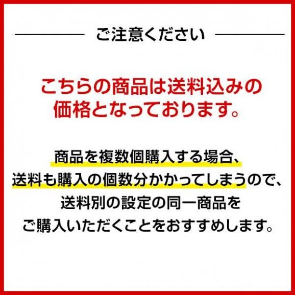 黒豚まん3個入（送料込み）05
