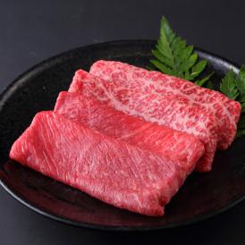 赤身であっさり　神戸牛のもも肉！