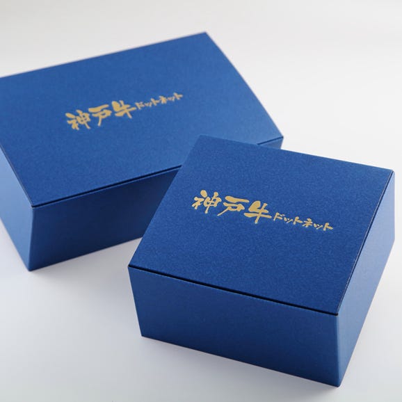 特選A5等級神戸牛 ステーキ・ハンバーグセット １万円(ランプ100g×2枚・ハンバーグ4個)06