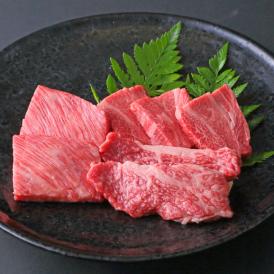 特選A5等級神戸牛肩ロース　焼肉1kｇ