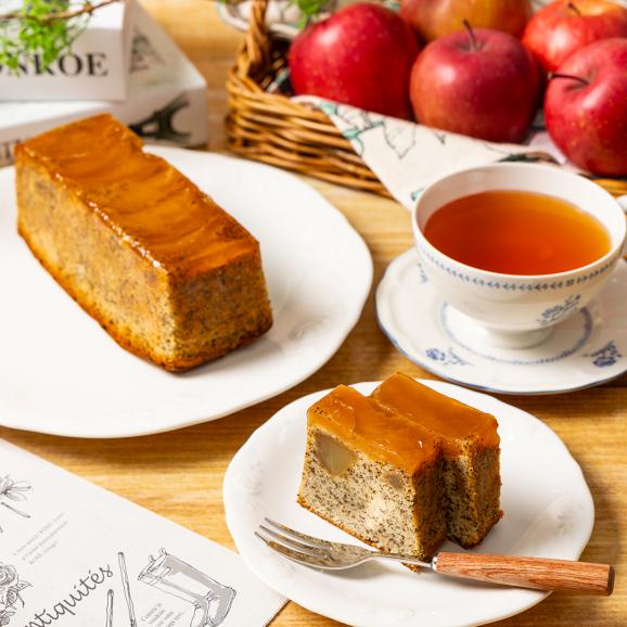 カラメルりんごと紅茶のケーキ02