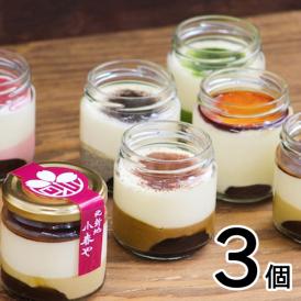 北新地小春や名物　極とろわらび餅が入った『和ティラミス』。