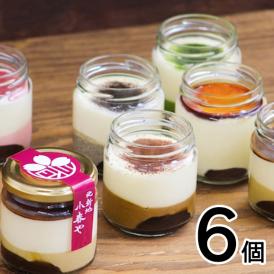 北新地小春や名物　極とろわらび餅が入った『和ティラミス』。