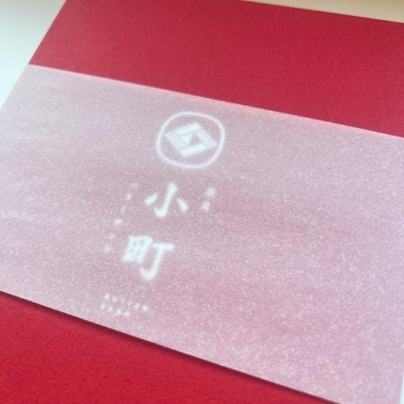 【無添加】小町のバターサンド10個入り04