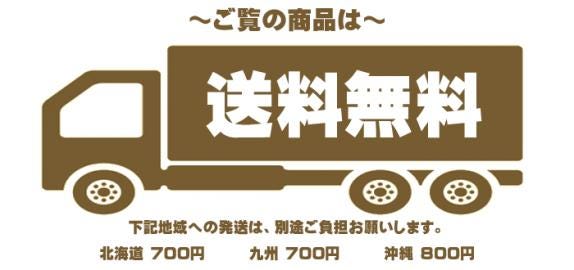 玄米 朱鷺と暮らす郷 新潟県 佐渡産 コシヒカリ 10kg 特別栽培