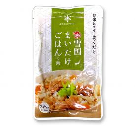 【炊き込みごはんの素】舞茸ごはんの素（140g）2合炊き