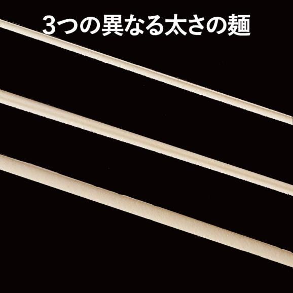 はくばく　初釜うどん（10袋）【送料無料（本州のみ）】04
