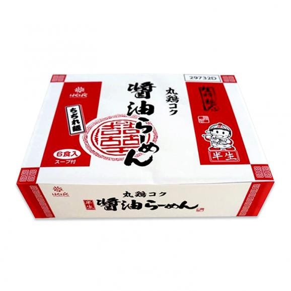 はくばく　生粋麺太　丸鶏コク醤油（6食）05