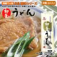 （同梱で人気！シリーズ）はくばく　初釜うどん（一袋）