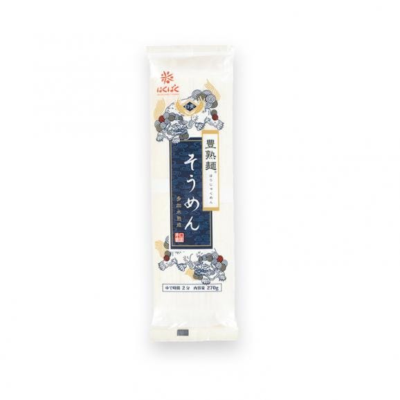 お中元　はくばく麺類詰め合わせ（10把セット）【送料無料（本州のみ）】04