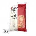新之助 新潟米 （ 令和6年産 ） 2kg 【 送料無料 （本州のみ）】