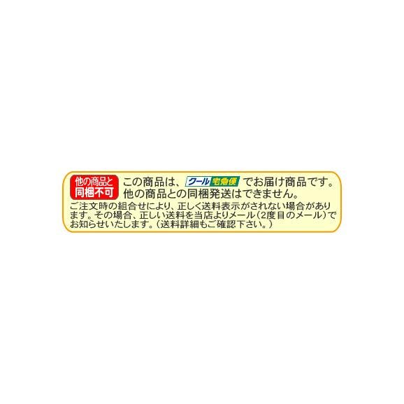 笹だんご（冷凍）20ヶセット【送料無料（本州のみ）】【同梱不可商品】04