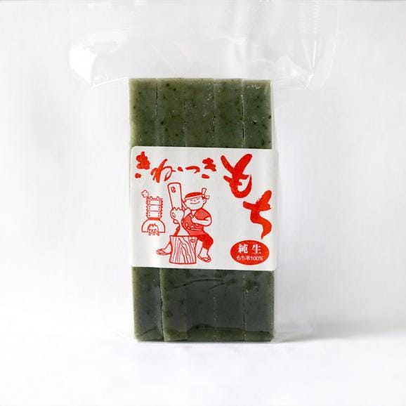 きねつきもち 3種 3個セット 【宅急便コンパクトお届け】 送料無料 【同梱不可商品】白もち 草もち 豆もち04