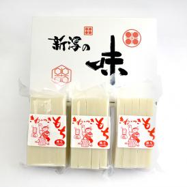 きねつきもち （白餅）3個 セット （化粧箱入り）（ きな粉つき ）