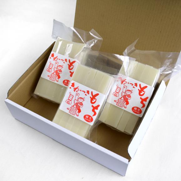 きねつきもち （白餅）3個 セット （化粧箱入り）（ きな粉つき ）02