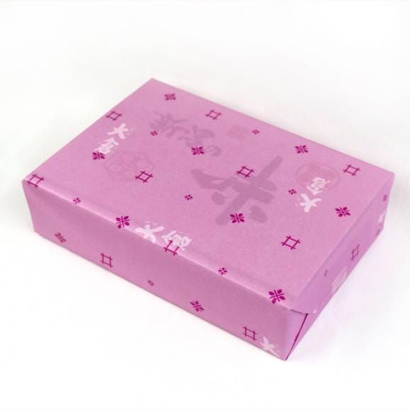 きねつきもち 3種 3個セット （化粧箱入り）（ きな粉つき ） 白もち 草もち 豆もち05