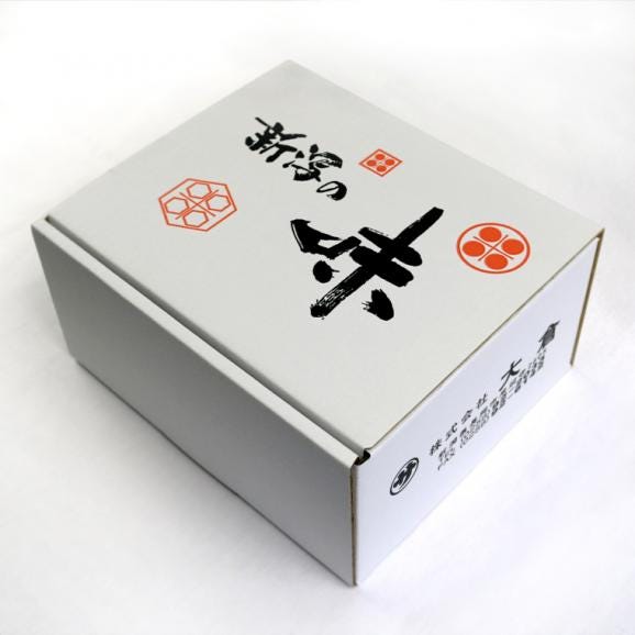 きねつきもち 3種 5個セット (化粧箱入り)( きな粉つき ) 白もち 草もち 豆もち04