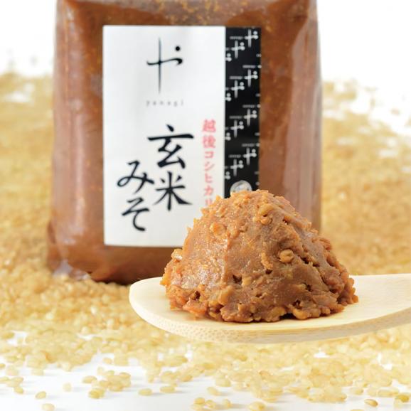 コシヒカリ玄米みそ 袋入　500g02