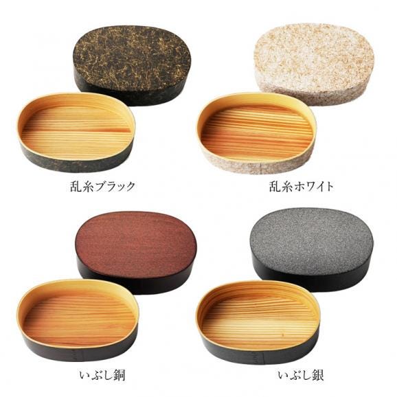 モダン塗り わっぱ弁当箱  と 新潟米 （300g） セット【 送料無料 （本州のみ）】02