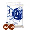 ぱくぱくごはん ブレンド米 10kg （5kg×2袋） 【 送料無料 （本州のみ）】