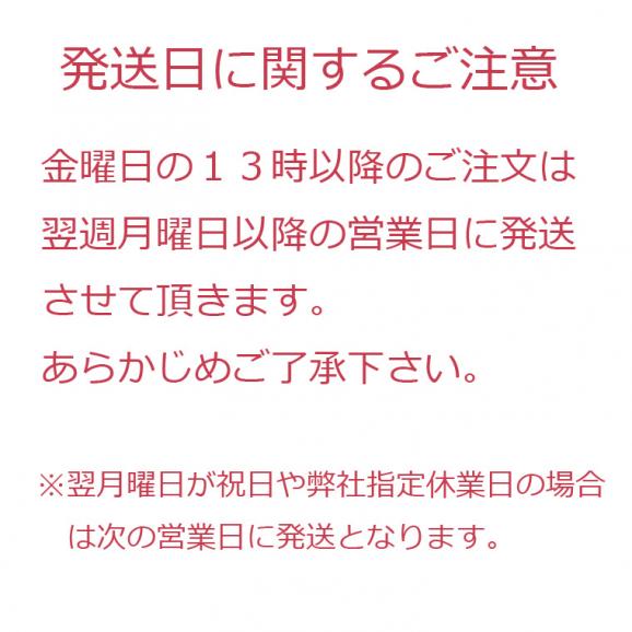 きねつきもち （白餅）4枚入 × 3パック 【クリックポストお届け】 送料無料 【同梱不可商品】04