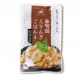 【炊き込みごはんの素】えりんぎごはんの素（160g）2合炊き