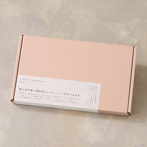 KOMU MONAKA 8pcs03