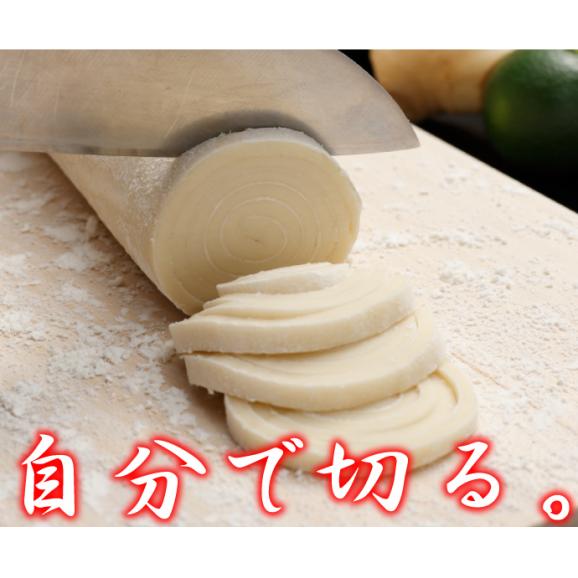 「巻いて熟成　讃岐家うどん」６人前＆讃岐半生 紅白うどん「寿寿」４人前の合計10人前セット！さらに釜玉しょうゆ1本+特撰つゆ5袋付き♪【送料無料】04