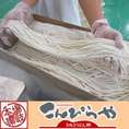 業務用！うちたて純生讃岐うどん どぉ～んと10kg！！