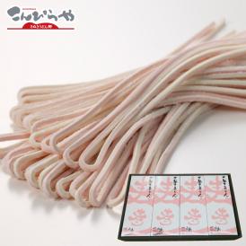 【送料無料】本場讃岐うどん 讃岐紅白うどん「寿寿」8袋 合計16人前小箱入り贈答セット お歳暮 お中元 敬老の日 母の日 父の日 内祝い 贈り物 ギフト プレゼント