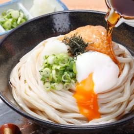 【冬季限定】(訳あり)うちたて純生さぬきうどん1kg 規格外ですが味は本場讃岐うどん！送料無料　★ポスト投函便で配送★商品到着後、冷蔵庫での保存をお願いいたします