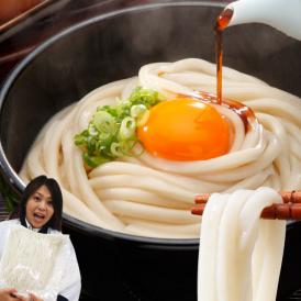 【訳あり】半生讃岐うどん 1000g 送料無料　ポスト投函便での配送(代金引換-後払い不可・着日指定不可)送料別の商品と同梱した場合、別途送料かかります