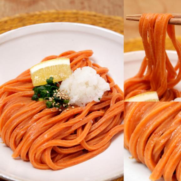 激辛 うどん 唐辛子うどん 讃岐REDHOT「火雷伝」3袋セット 合計6人前 メガ辛 ギガ辛 テラ辛 食べ比べ ポスト投函便での配送02