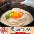 【送料無料】本場讃岐うどんお試しセット4人前つゆ付＆さぬき生パスタ2人前の合計6人前　４セット以上のご注文は宅配便となります【着日指定】【着時間指定】が可能！