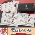 【期間限定】半生極太麺！「琴線」本場さぬきうどんで釜揚げ・釜玉・お鍋にも最適な包丁極太切りうどん（8人前）と、巻いて熟成讃岐家うどん（3人前）の合計11人前セット！つゆ付【送料無料】