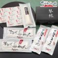 【期間限定】ご贈答用に！【送料無料】「琴線」本場讃岐うどん（4人前）＆極太麺（4人前）＆巻いて熟成讃岐家うどん（3人前）の合計11人前セット！つゆ付贈答用特別化粧箱入り