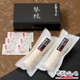 【期間限定】ご贈答用に！【送料無料】「琴線」巻いて熟成讃岐家うどん2本セット（6人前）つゆ付贈答用特別化粧箱入り