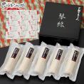 【期間限定】ご贈答用に！【送料無料】「琴線」巻いて熟成讃岐家うどん5本セット（15人前）つゆ付贈答用特別化粧箱入り