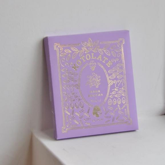 バレンタイン　古都レート【棒茶味】（ラッピング有）　03