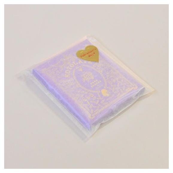 バレンタイン　古都レート【棒茶味】（ラッピング有）　04