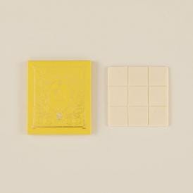 バレンタイン　古都レート【柚子味】 （ラッピング有）