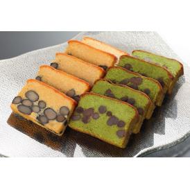 丹波黒豆や、厳選された大粒の兵庫県丹波産「大納言小豆」を贅沢に使用して焼き上げた焼き菓子です。