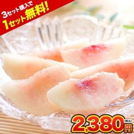 【今が旬！】熊本県産 訳あり 朝摘み 桃 約400g～500g入り （大玉2玉入り） 送料無料 名産地 家庭用 クール便配送　《3-7営業日以内に配送（土日祝除く）》