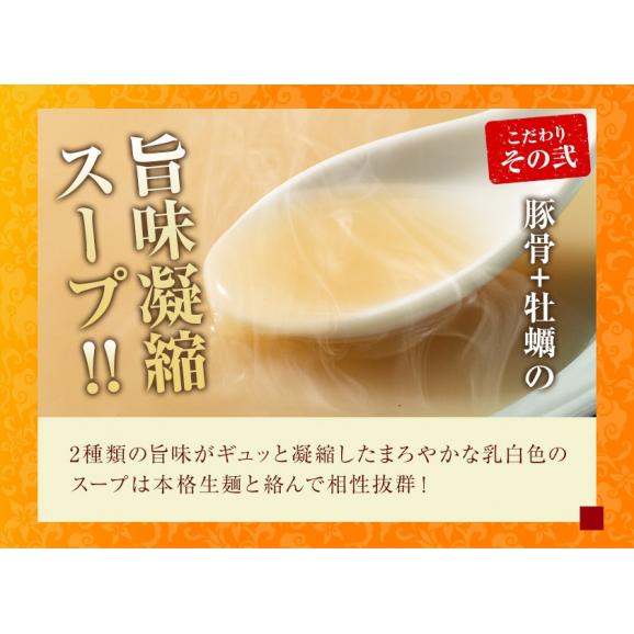 ちゃんぽん チャンポン 送料無料 ちゃんぽん麺 チャンポン麺 長崎ちゃんぽん 麺 スープ ちゃんぽんスープ 6食入(2食×3袋) ラーメン お取り寄せ ラーメン グルメ 麺類 7-14営業以内発送予定05