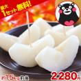 【最大1セット無料！！】秋の味覚 くまもと 梨 なし 1.5kg 前後 (約3～6玉)   送料無料 ギフト お歳暮 御歳暮3-7営業日以内に発送予定