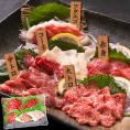 熊本 馬刺し ５種盛り220g 父の日 ギフト 贈り物 国産 馬肉 送料無料 純国産 熊本肥育【大トロ30g 中トロ30g 赤身100g コーネ30g フタエゴ30g】 熨斗 のし 馬刺 basasi